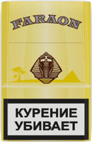 Сигареты Faraon
