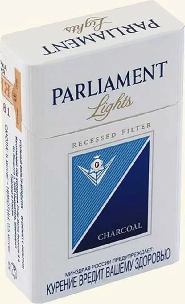 Parliament Lights