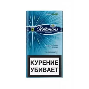 Сигареты Rothmans Demi Click