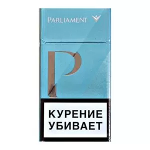 Parliament P Blue